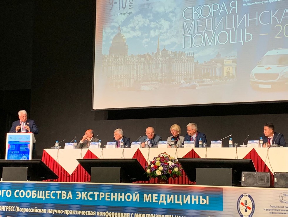 Скорая медицинская помощь - 2022 Скорая медицинская помощь - 2022