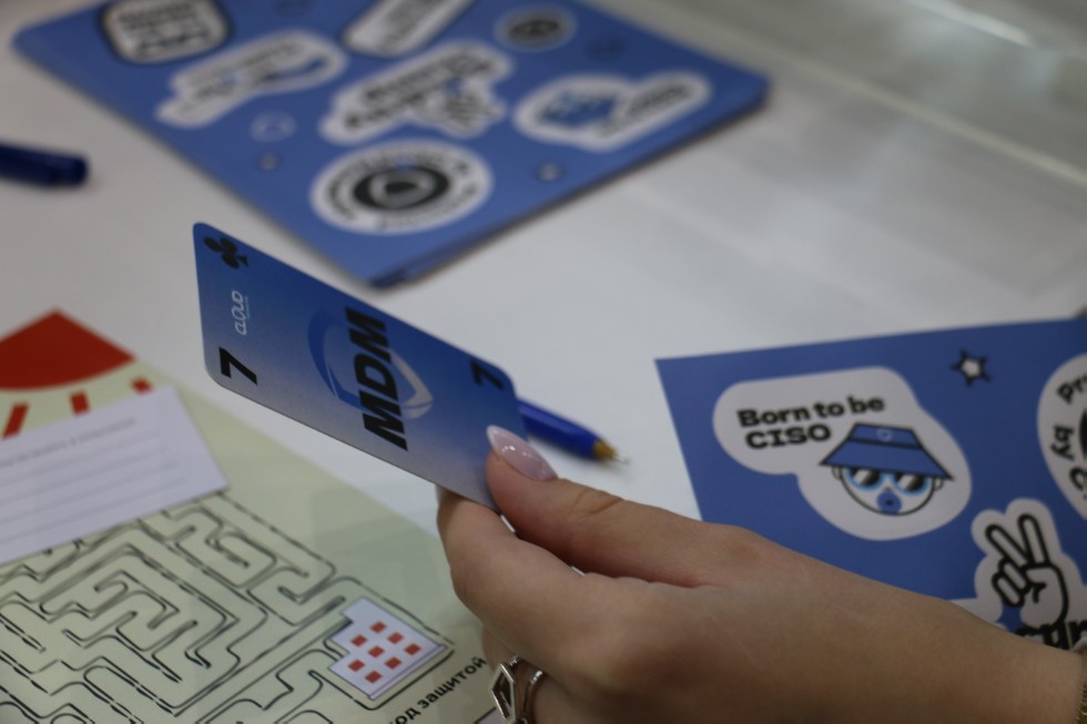 ������ ��������� �������� � �������� �� ������������� ������ Kazan Digital Week