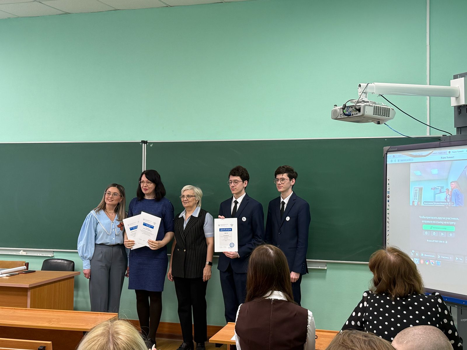 �� ����� �� ���������: III ������������ ������-������������ �����������