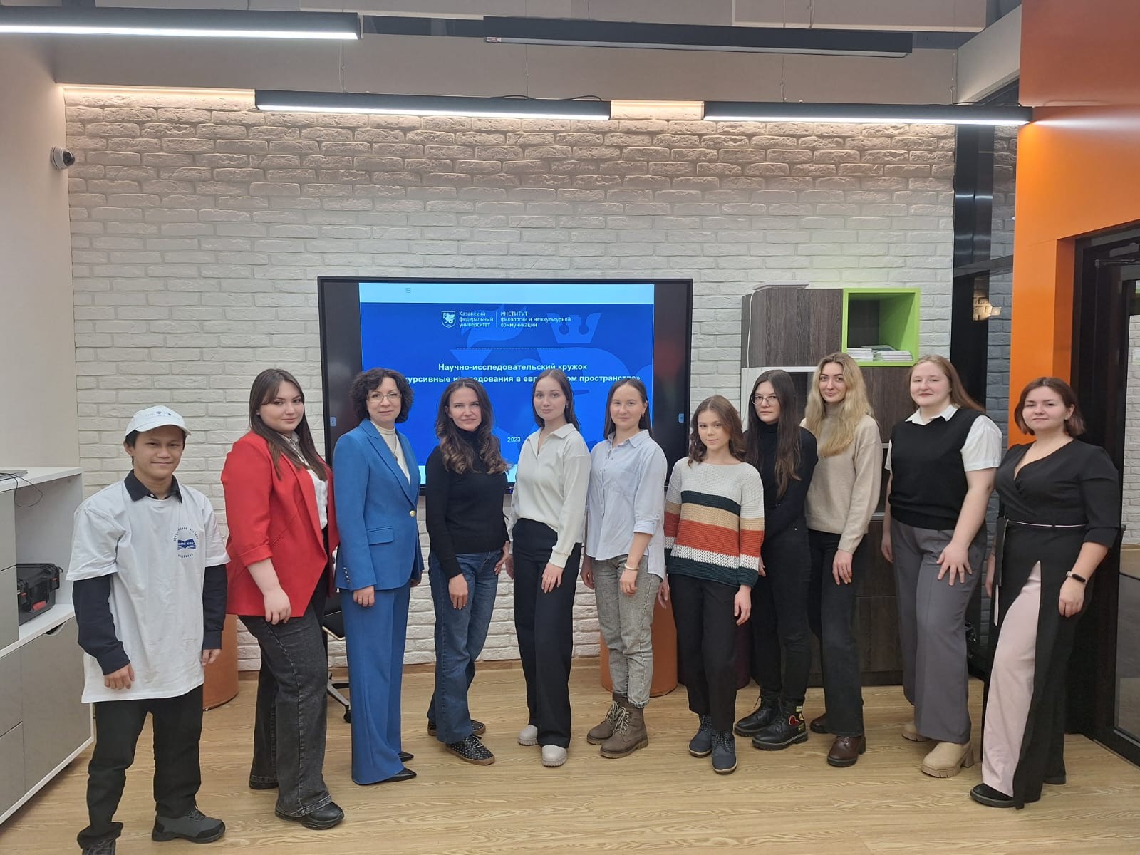 Члены СНО 'Дискурсивные исследования в евразийском пространстве' выступили на Международной студенческой конференции Члены СНО 'Дискурсивные исследования в евразийском пространстве' выступили на Международной студенческой конференции