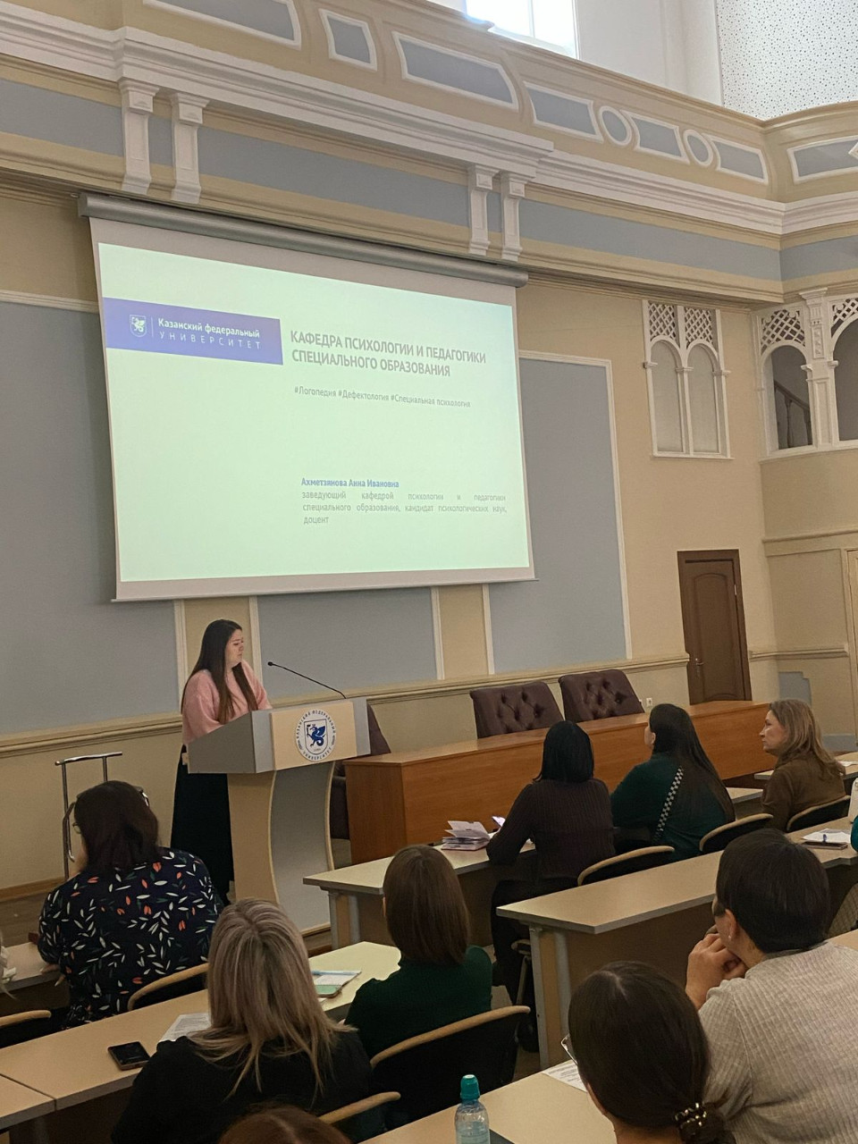 В Институте психологии и образования прошел день открытых дверей В Институте психологии и образования прошел день открытых дверей