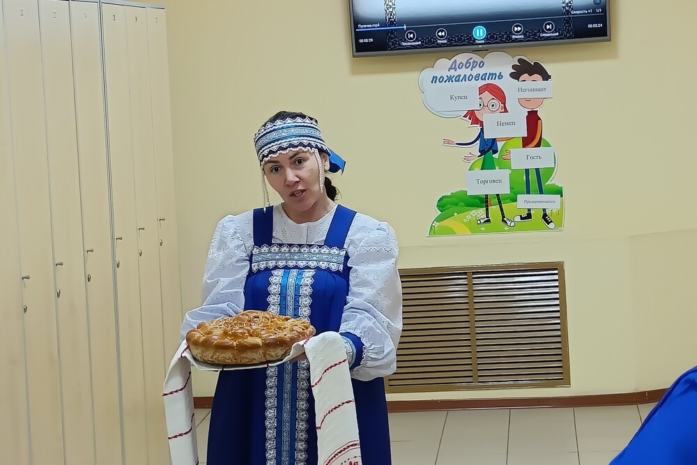 Посещение музейного урока Посещение музейного урока