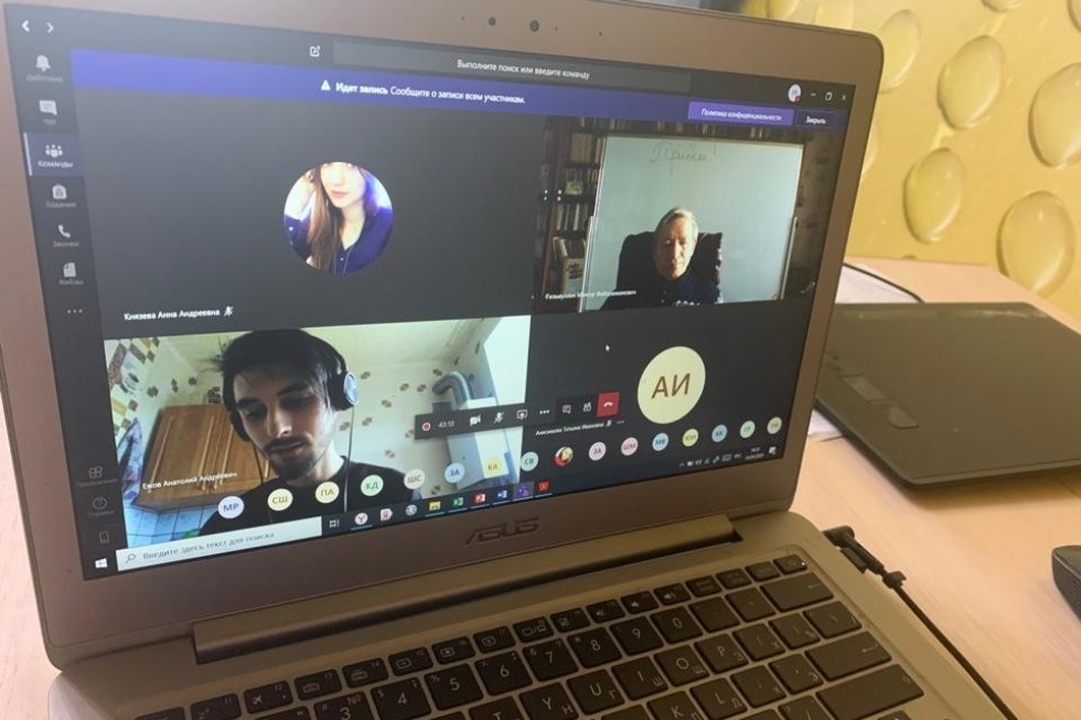 Завершилась 51-я Итоговая научно-образовательная конференция студентов Елабужского института КФУ Завершилась 51-я Итоговая научно-образовательная конференция студентов Елабужского института КФУ