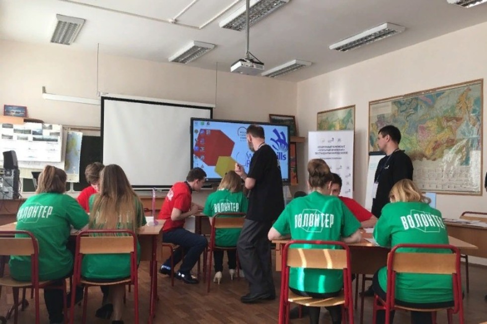 ������������� ����������� ��������� ��� ������� ��������� �� ���������� �� ���������� WorldSkills