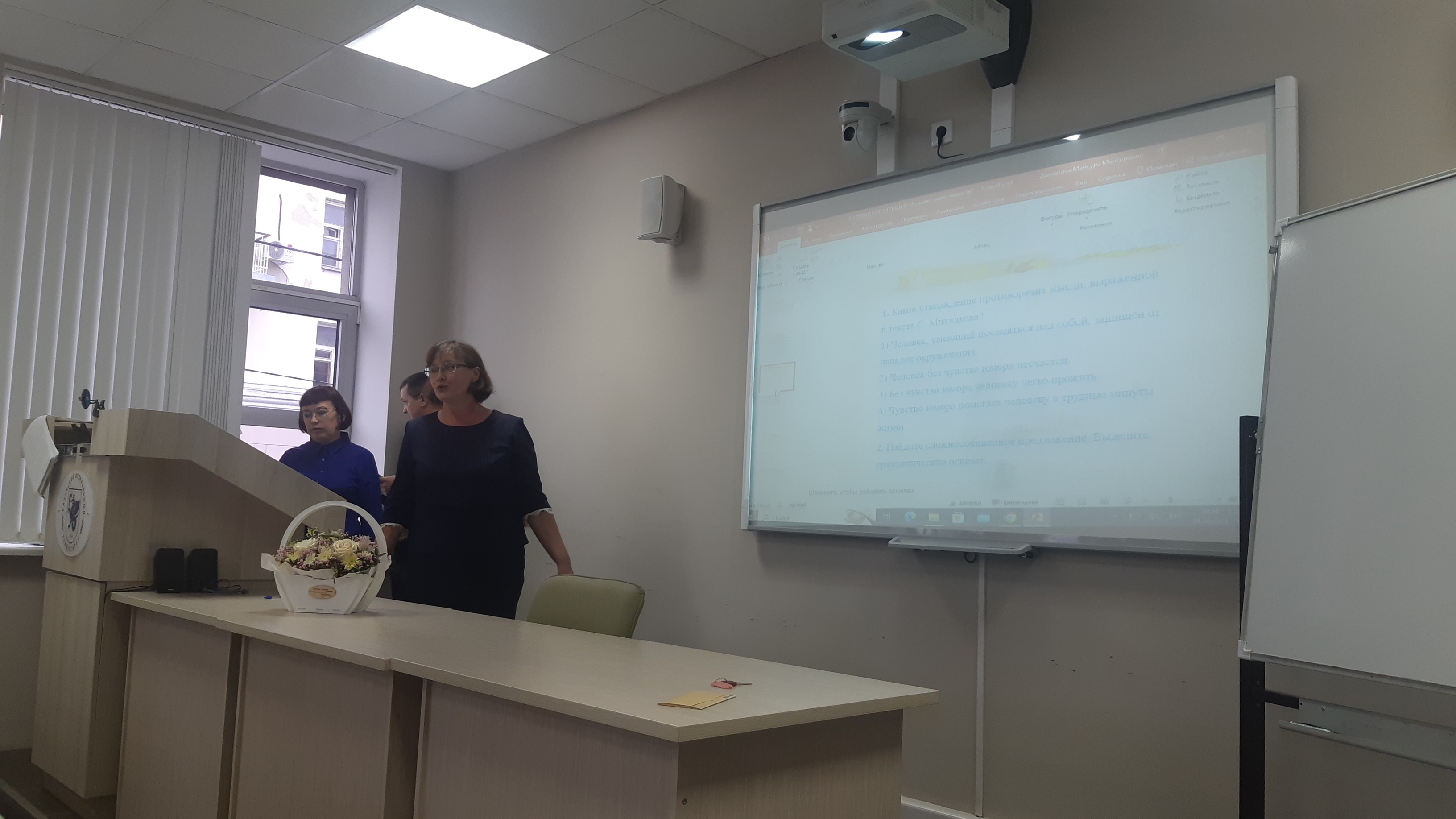 ��������� ������������ ��� �������� �������� ����� � ����������