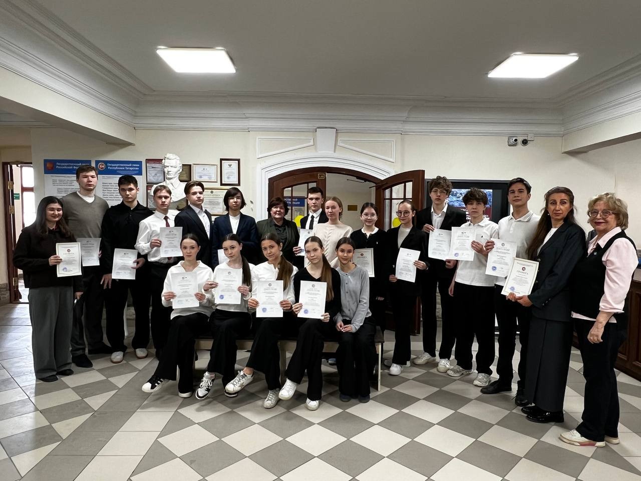 �����������! ,2025-2026 ������� ���, �����������, ��������, ���������, ����������� ���� '����� 2.0', ���������, ������������� ���������� ��������� ����������, ������������ ����