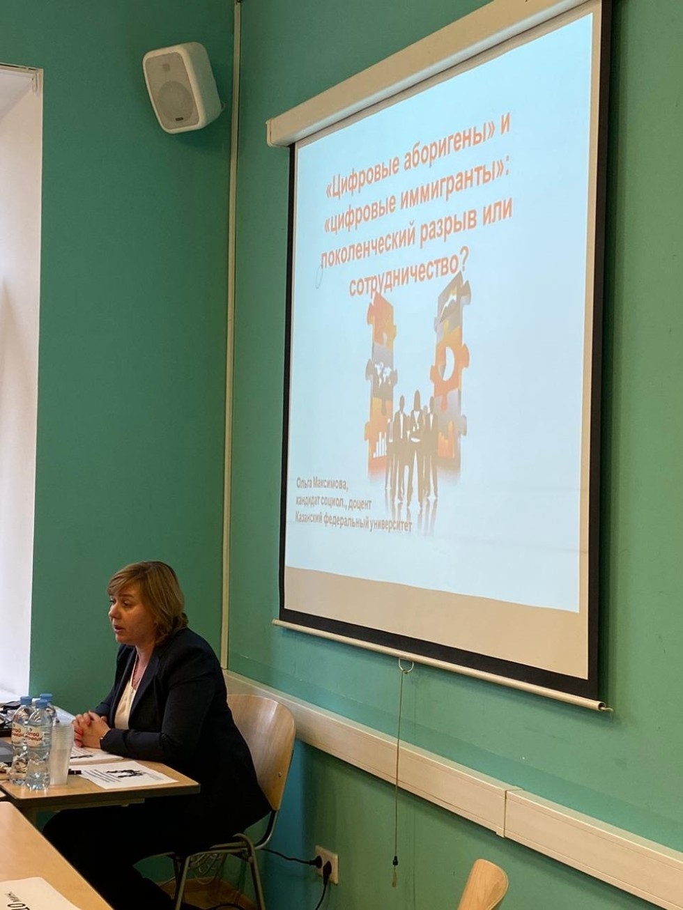 ��������� ��� ������� ������� � ������������� ����������� 