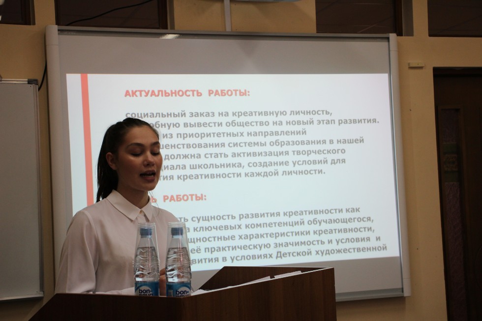 �� ������ ������ ������ '����������� ������������������ ������������ � ������� ���������������� ���������, ������� � ��������������� ����������'