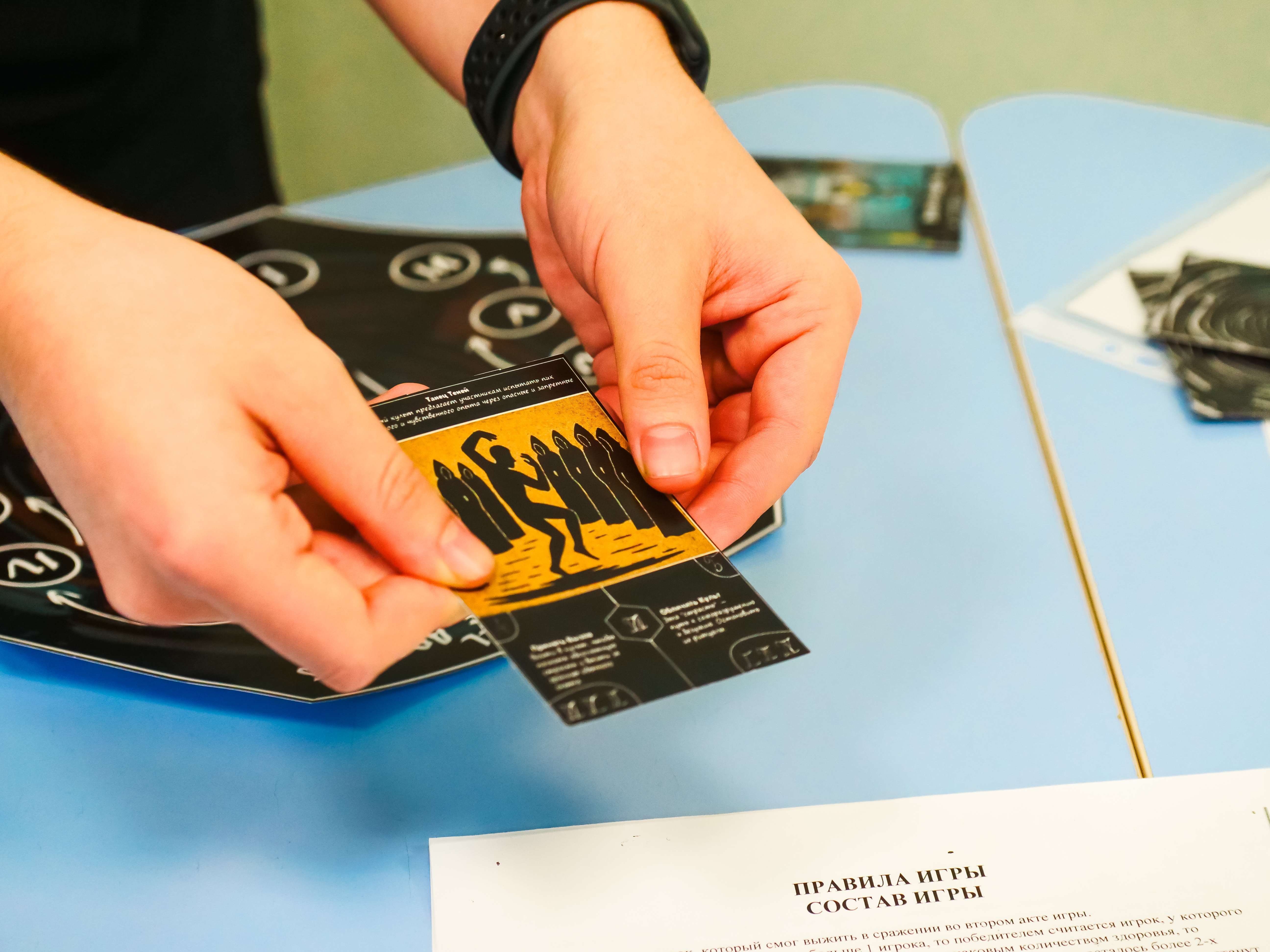 В ИТИС создали целую коллекцию настольных игр ? ковбои, выживание и экономика В ИТИС создали целую коллекцию настольных игр ? ковбои, выживание и экономика