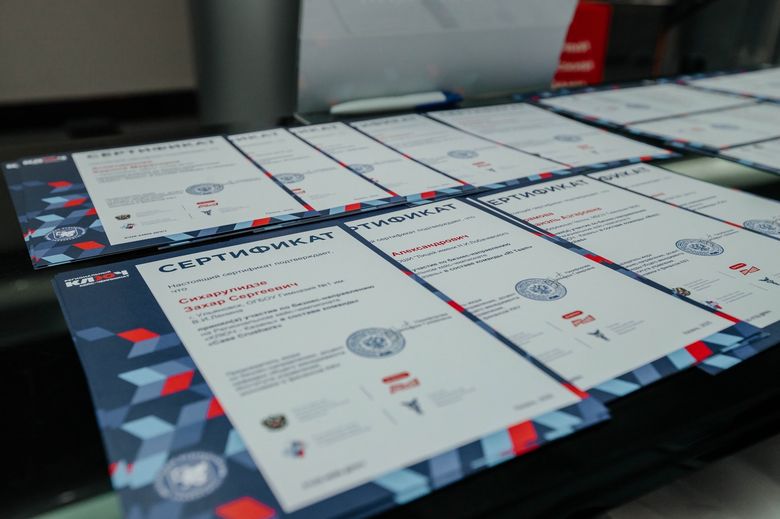 ������������� ������� ������ �����������  ��������� ������ ���������� ������������� ����� �������������� ����-���������� '����'.