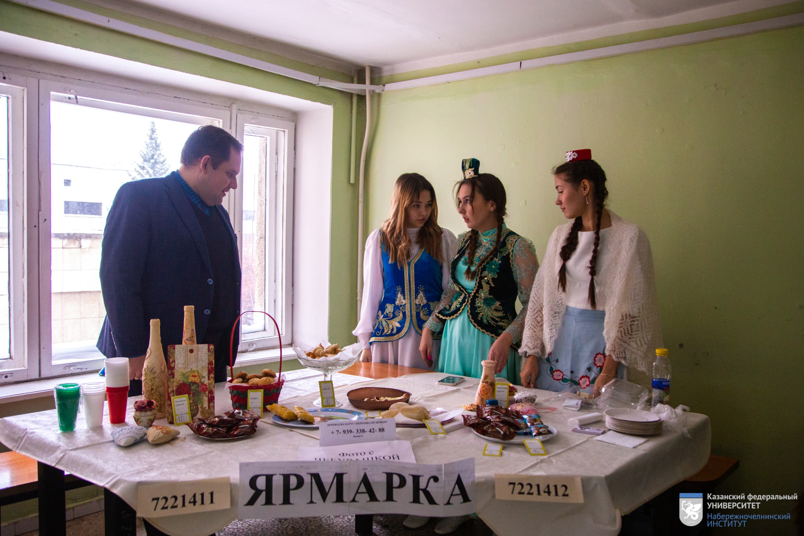 �������� �� ������������� �����������