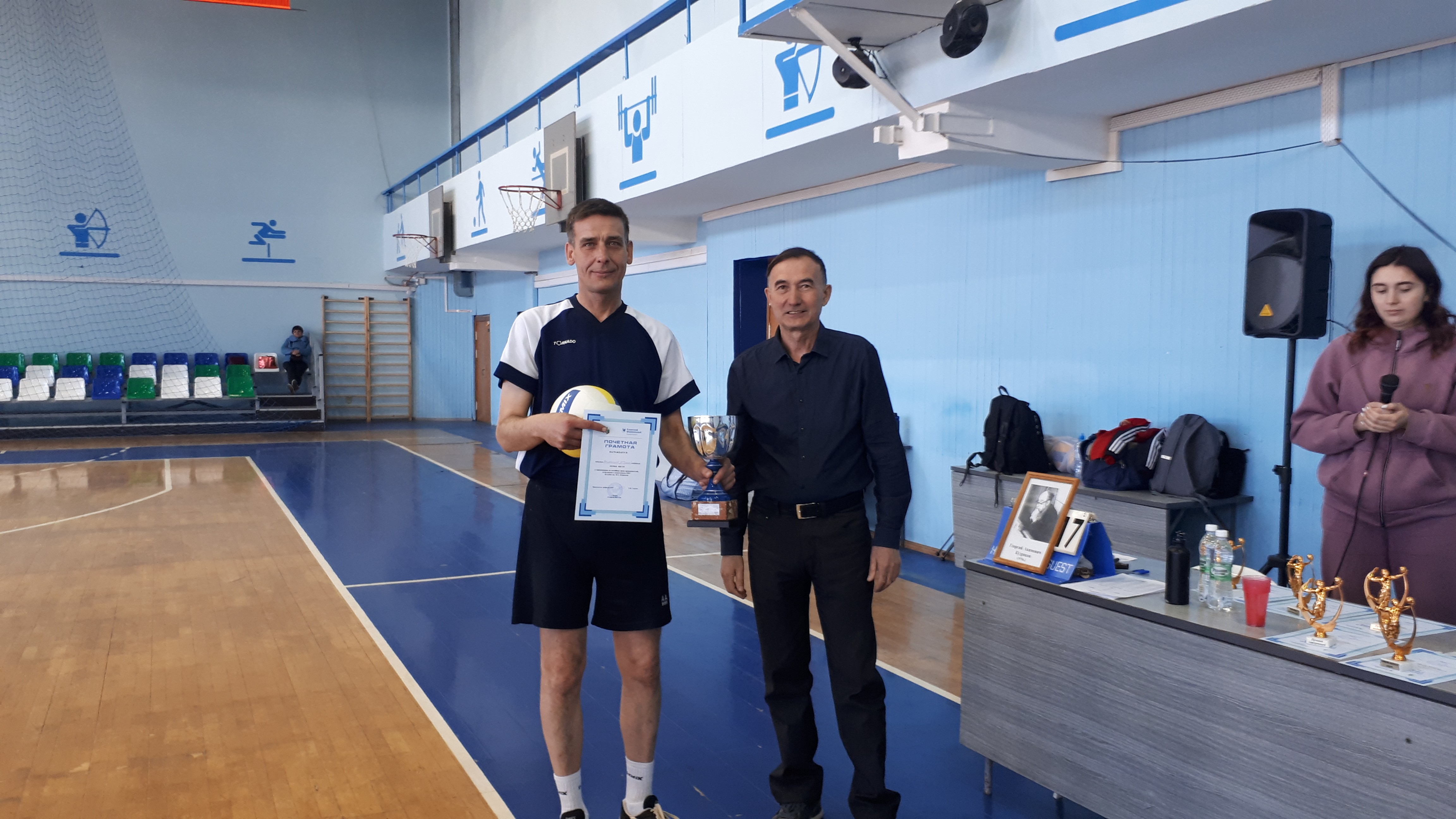 Состоялся 14-й турнир по волейболу среди сотрудников и выпускников Казанского университета на Кубок имени Ю.А. Кудрякова Состоялся 14-й турнир по волейболу среди сотрудников и выпускников Казанского университета на Кубок имени Ю.А. Кудрякова