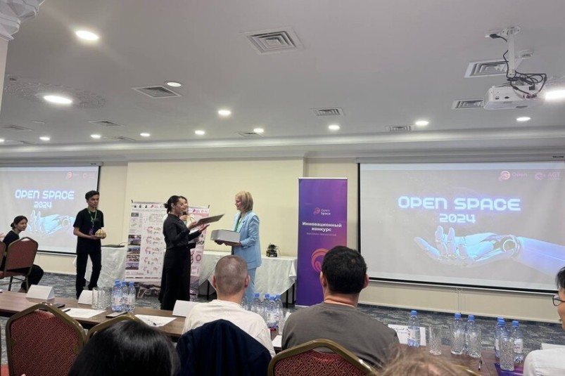 The Elabuga Institute of KFU took part in the innovative high-tech competition OPEN SPACE - 2024 in Astana (Kazakhstan) The Elabuga Institute of KFU took part in the innovative high-tech competition OPEN SPACE - 2024 in Astana (Kazakhstan)