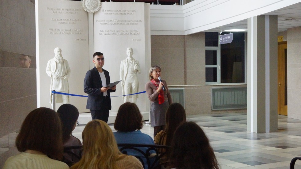 ���� ����������� ������