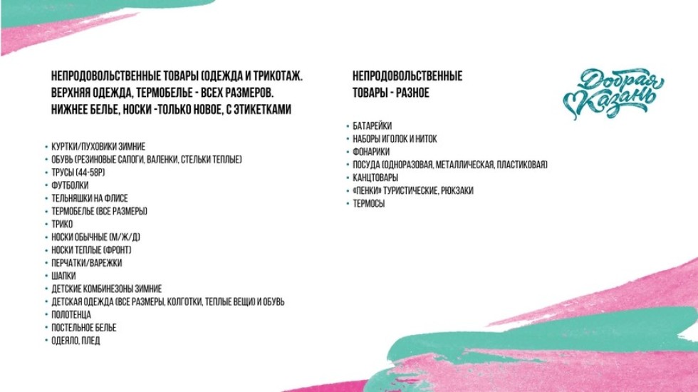 ���� ������������ ������