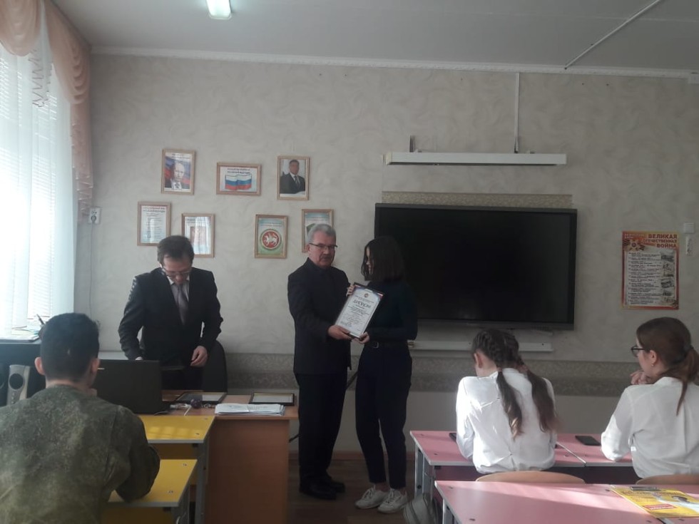 ������������� ��� ���������� ���� ��������������� ����������� ���������� '���������. ��������. �������'