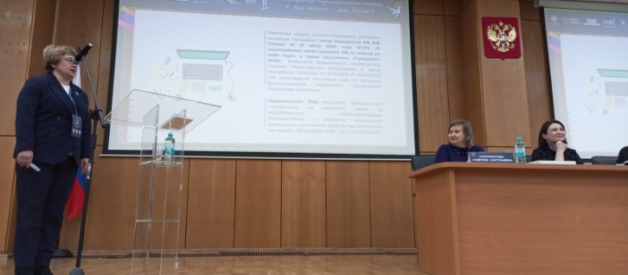 ����������� ������� ������� ���������� ����������� ��������� ���������� � ����������� �� ������������� �������������� �������