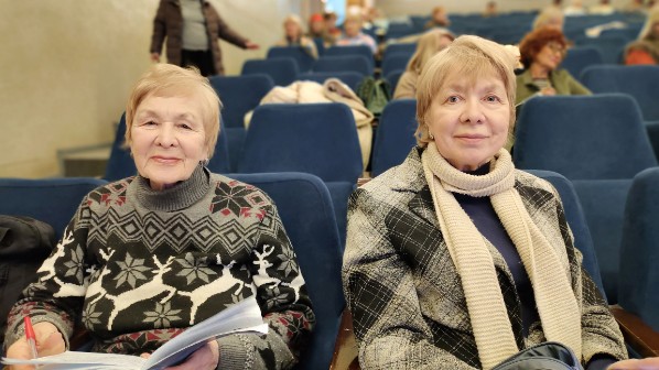 Программа Программа