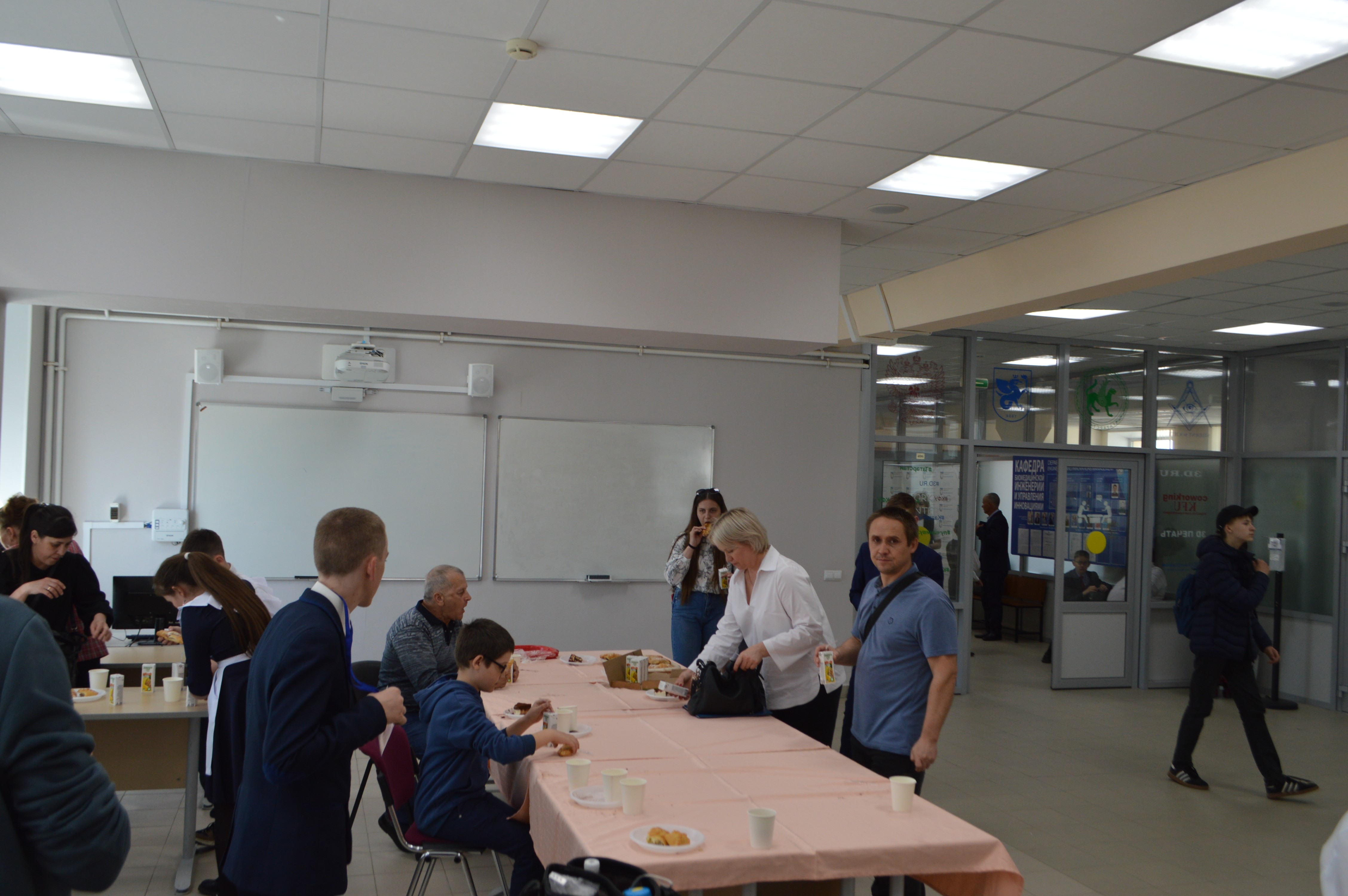 ����� ��������������� ��������� ���� ������������� �������� XXI ���� �������� �� ���� ����������� ��������� ���