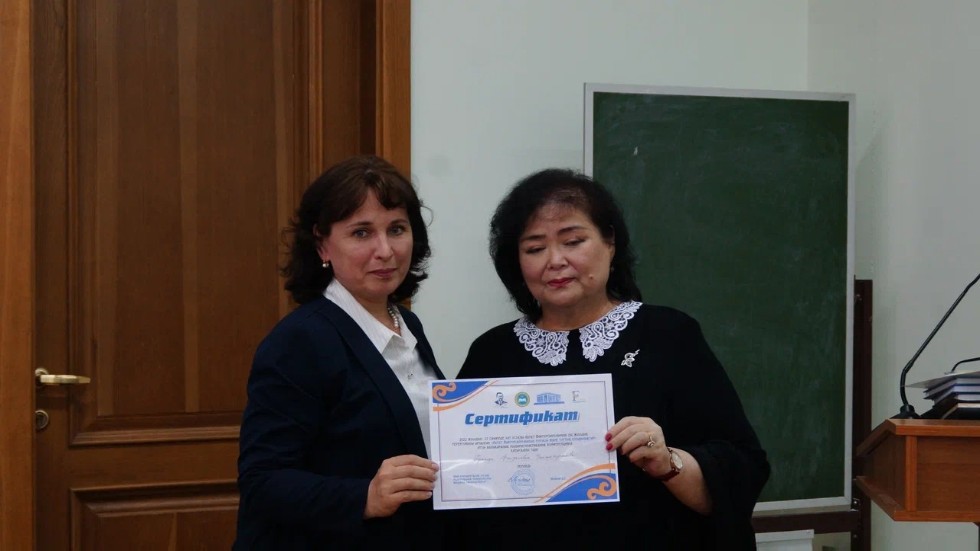 Ә��ә� ��������������ң 150 ����� �������� ����������� ����������� ����