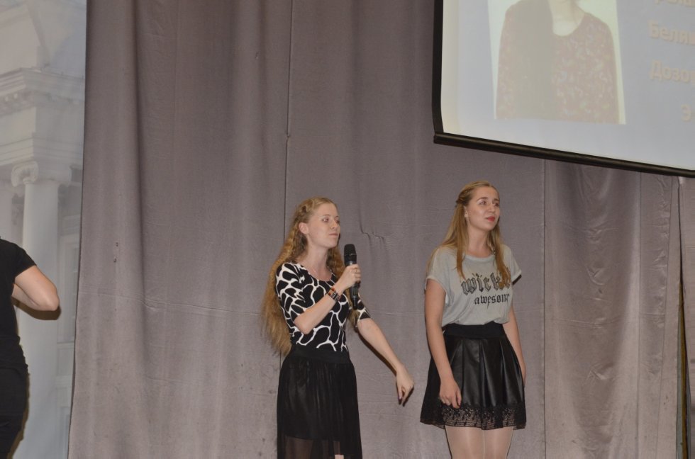 ��� ����� ������� � ���� ��������