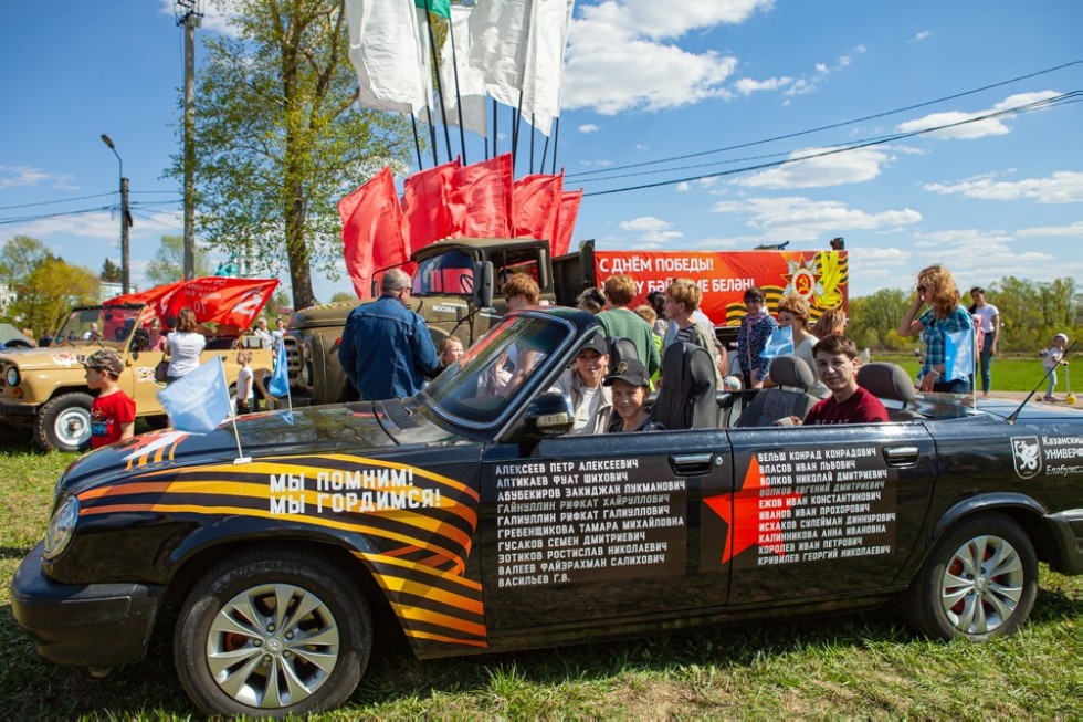 Elabuga Institute KFU participated in the city celebration of Victory Day