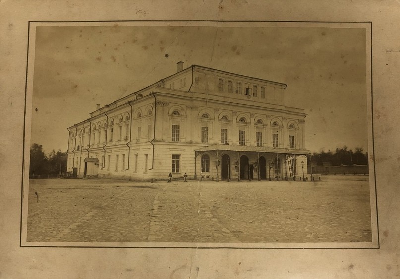 ��� �������� ���������� ���������� ������������ � XIX �. ,�������, ����� ���, ����������