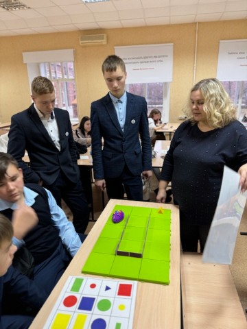 ���������  '��������  ��� �����!'  - ��������  ����������  �������  � �������� ����������