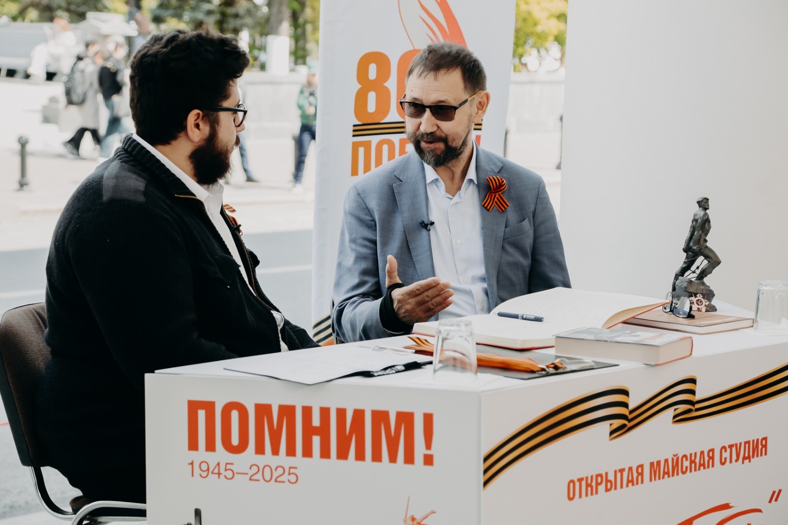 �������� ���������� � ������ ����� � ���