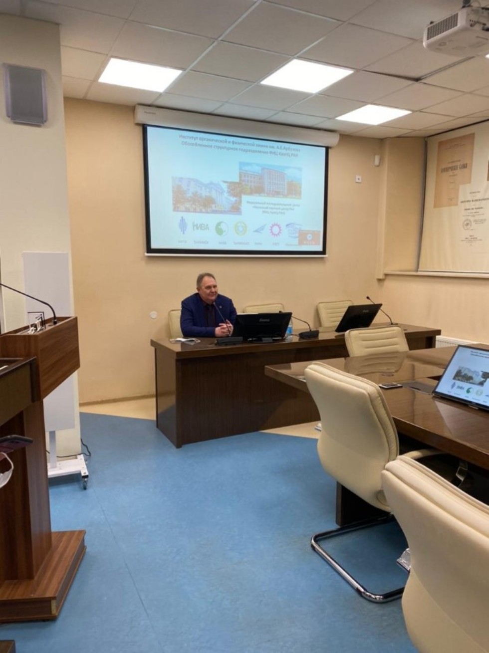 � ���� ������ ������������� ������� � ������������� ��������� ������������ � ���������� ����� ����� �. �. ��������