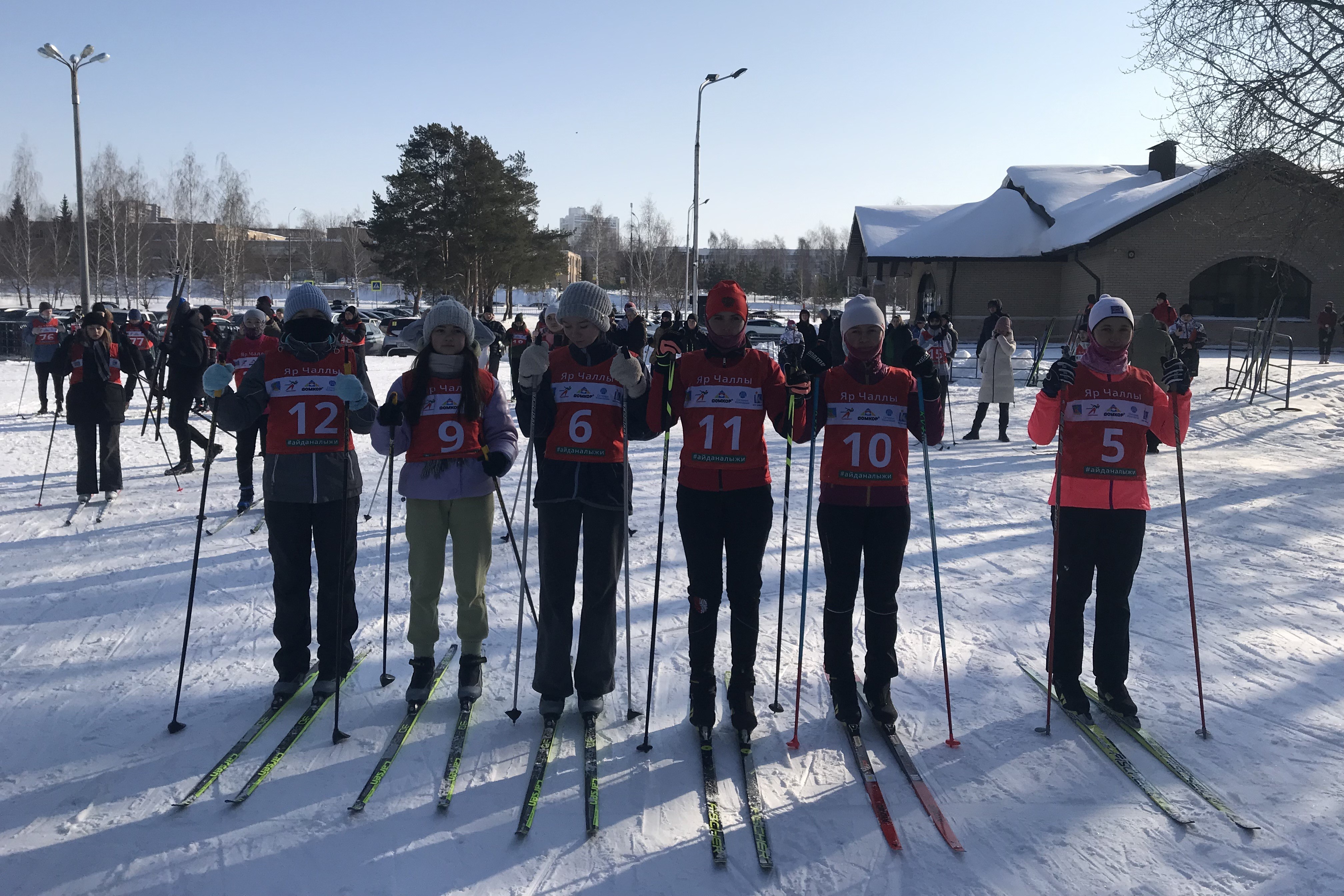Студенты НЧИ КФУ на лыжных гонках ,Спартакиада, лыжные гонки