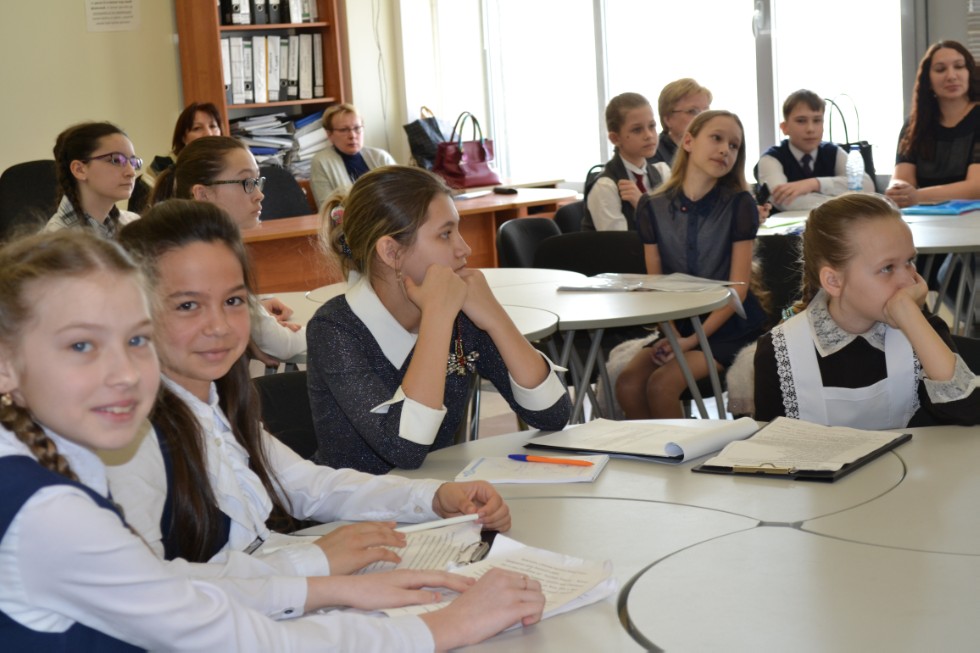 II ��������������� ������� ������������� �������������� ����� 2018