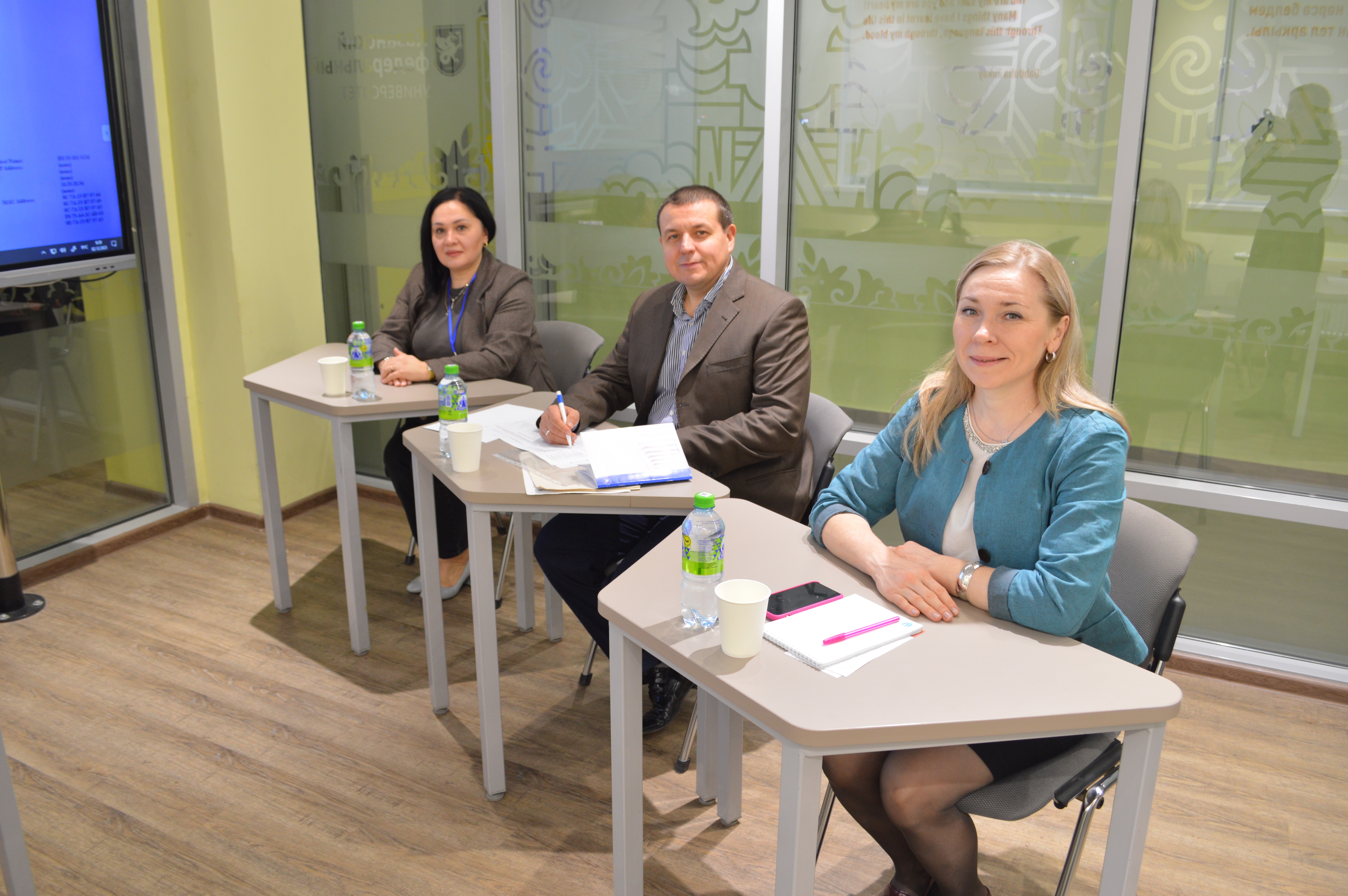 ��������� ����� VII ������������� ������� �����������-�������� �������� ����� ���� ��������