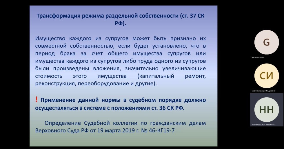 ��������� ��������� ������������ 