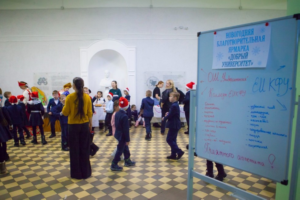 � ���������� ��������� ������ ����������������� ������� '������ �����������'