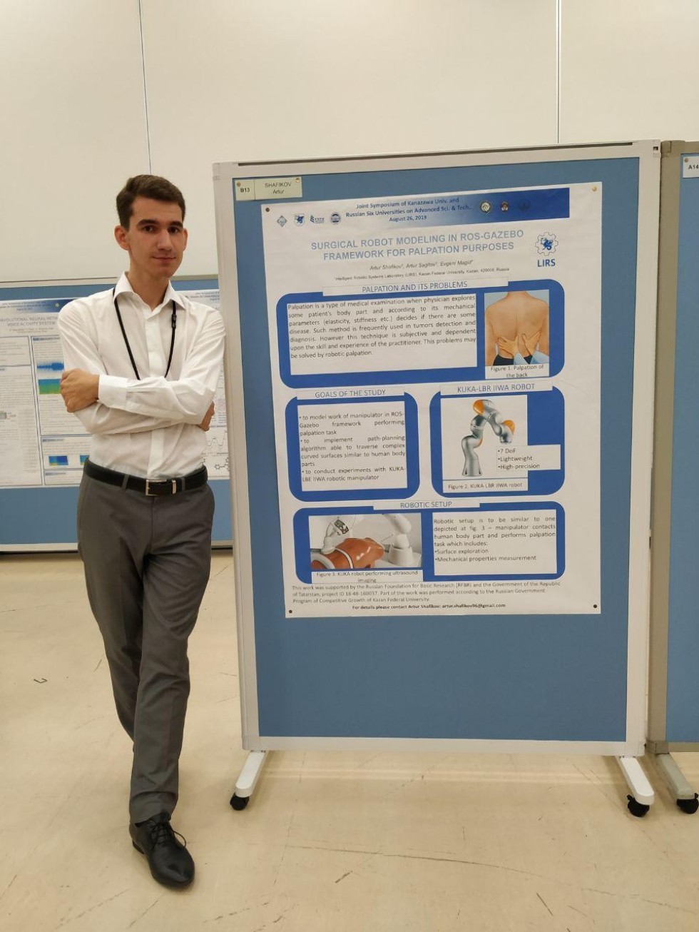 Студенты ЛИРС выступили на совместном с университетом Канадзавы научном симпозиуме Студенты ЛИРС выступили на совместном с университетом Канадзавы научном симпозиуме