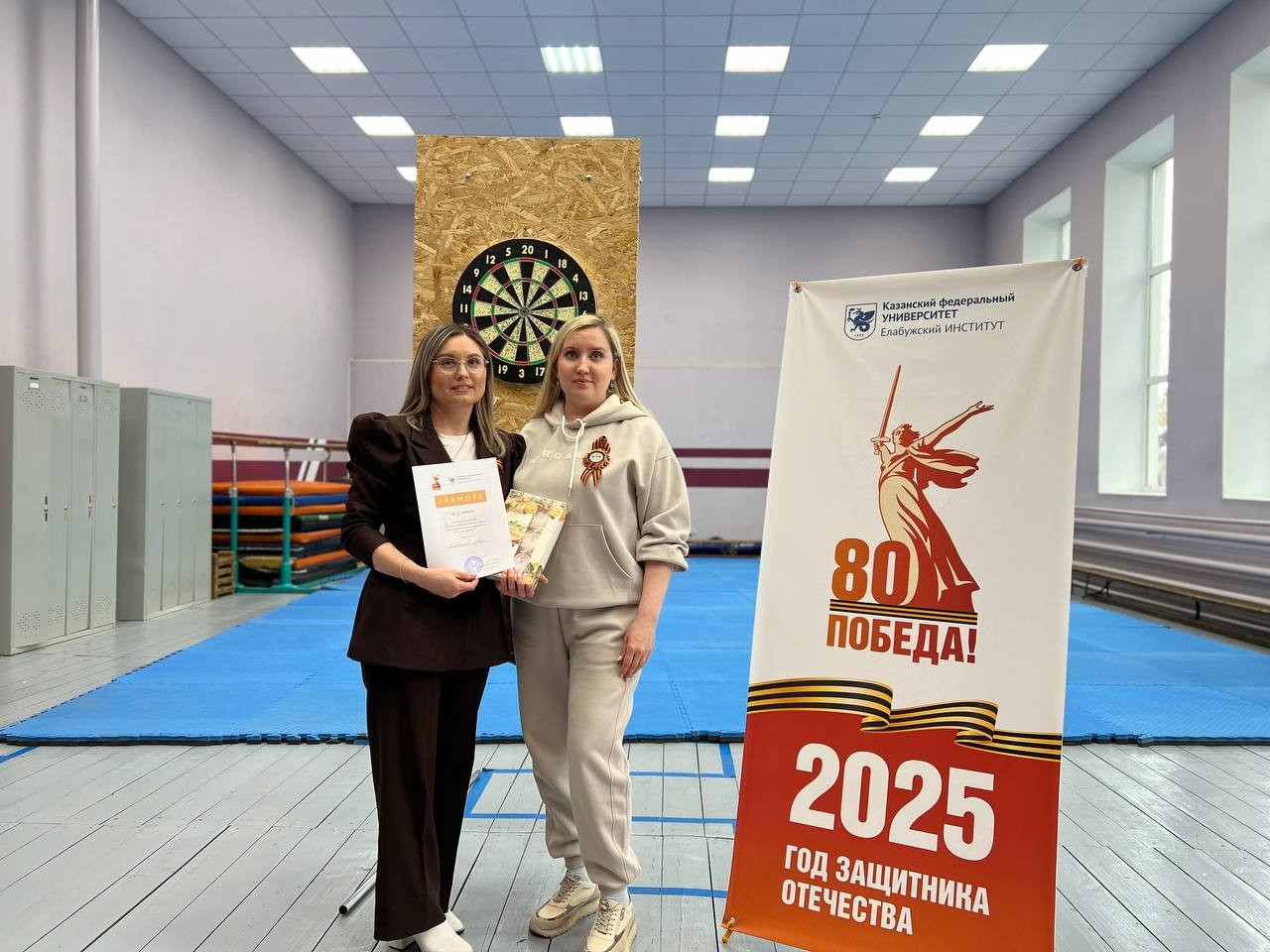 ������ �� ������ ������ � ���������� ��������� ���