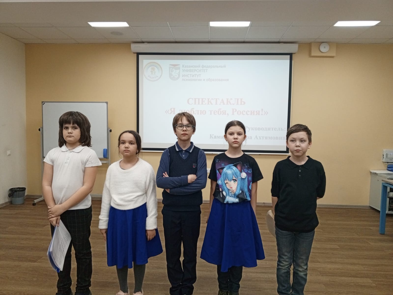 В детском театре 'Радуга' прошла очередная репетиция к спектаклю 'Я люблю тебя, Россия!' В детском театре 'Радуга' прошла очередная репетиция к спектаклю 'Я люблю тебя, Россия!'