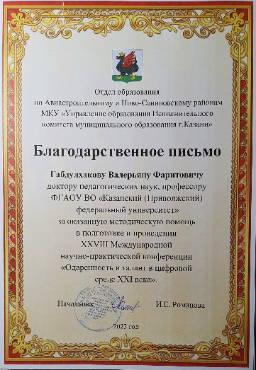 ������ ���������� � ������ ? �� ���� � �� ��?