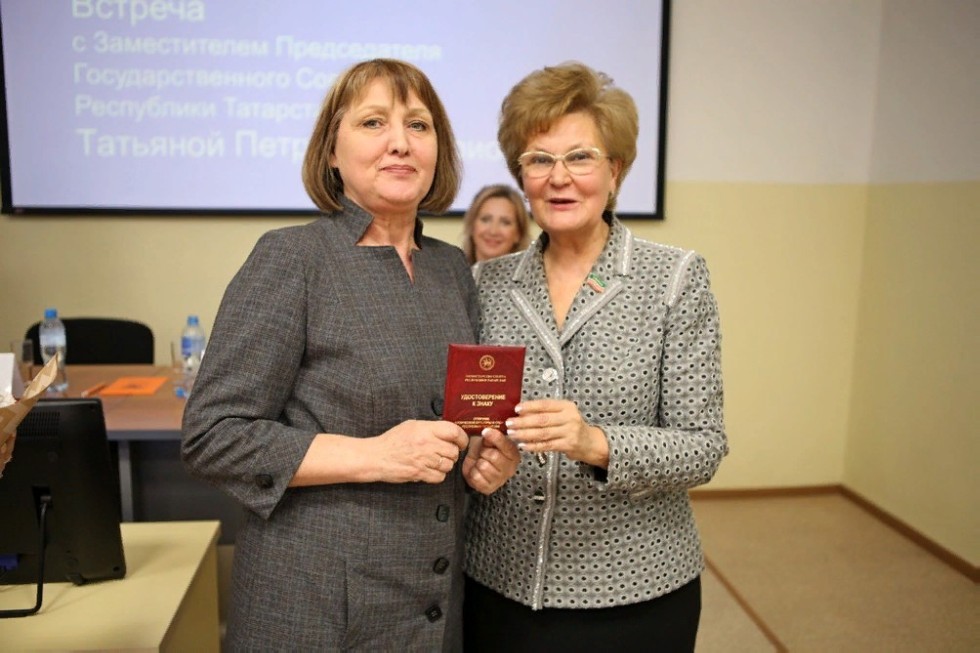 Елабужский институт КФУ посетила заместитель председателя Госсовета Татарстана Елабужский институт КФУ посетила заместитель председателя Госсовета Татарстана