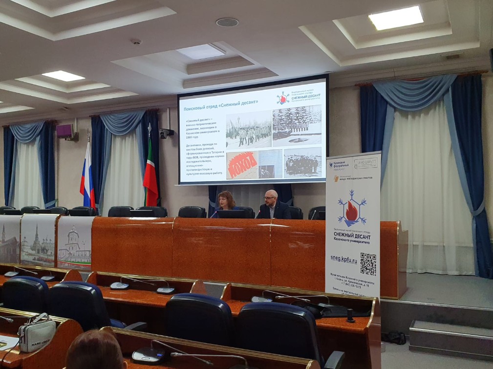 ����������� ������� ������������ ����� ���������� ������ '������� ������' ���������� ������������