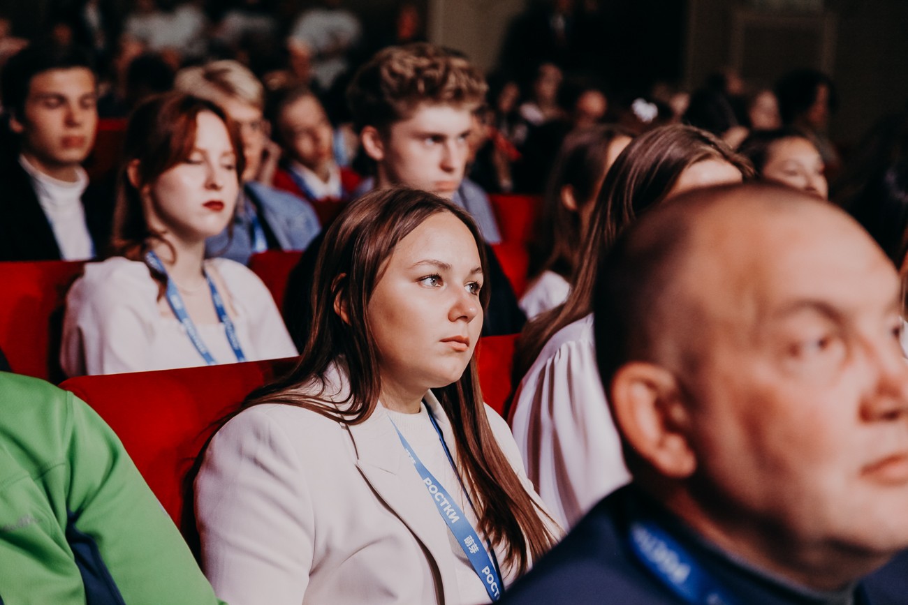 ������������� ����� 