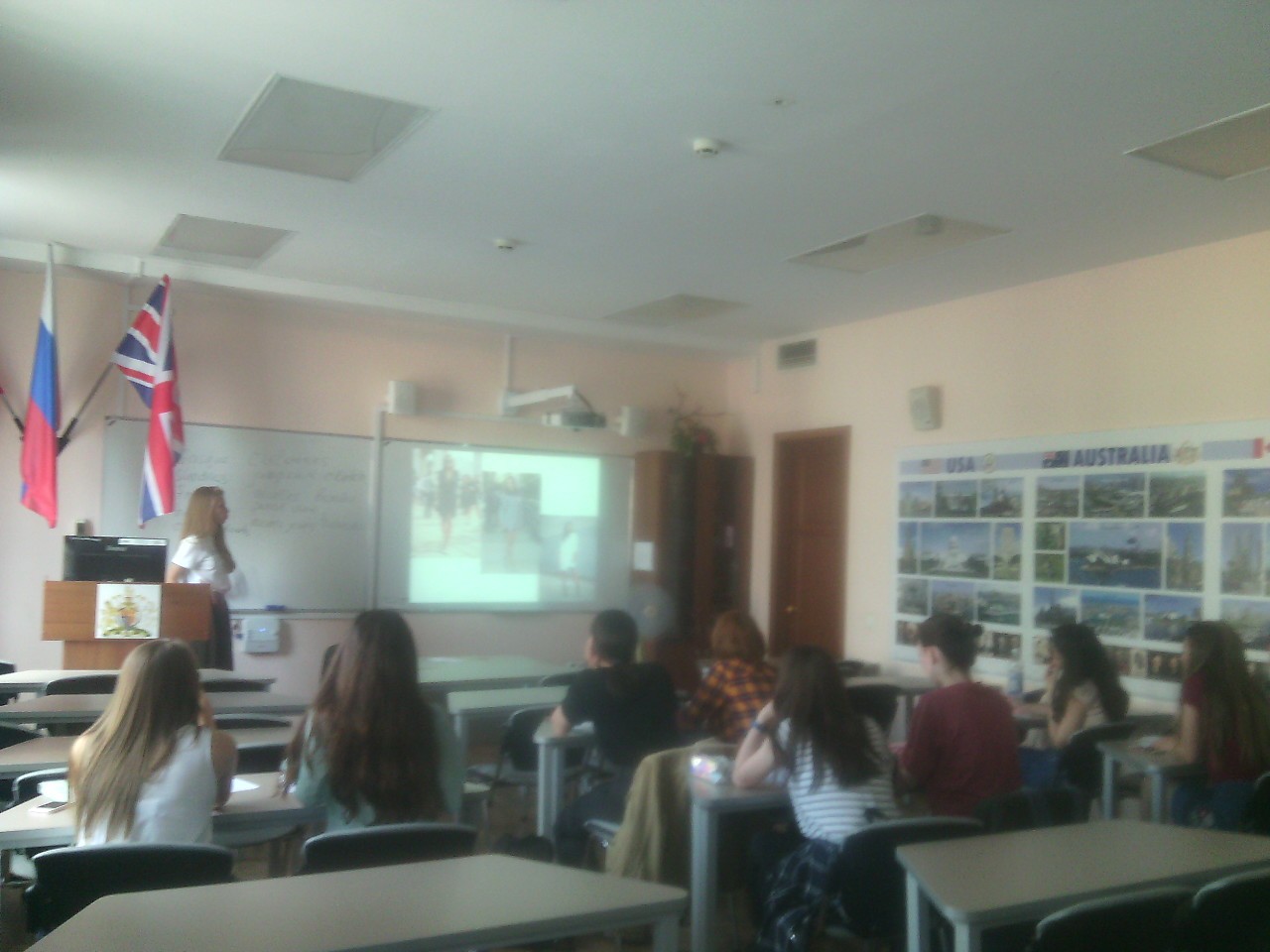 Может ли английский быть модным? Может ли английский быть модным?