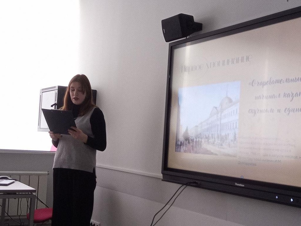 Русский язык и прикладная лингвистика: выступают школьники Русский язык и прикладная лингвистика: выступают школьники