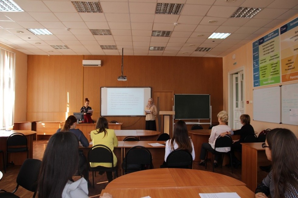 � ���������� ��������� ��� ������ ������������� ������-������������ ����������� '����� � ��������'