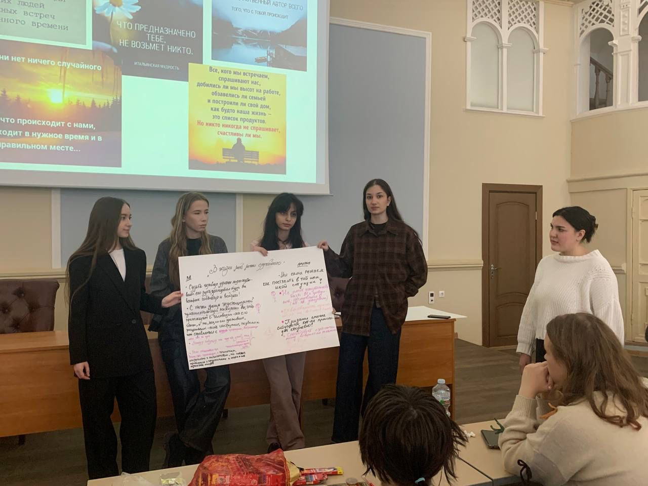 � ������ ������ ������ ������������ ������������� ������ ��� ������ ������-����� 