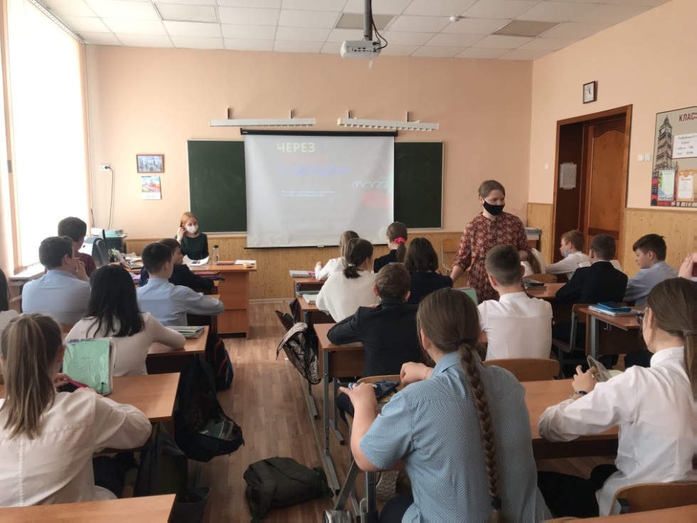 ����� ������ � �������