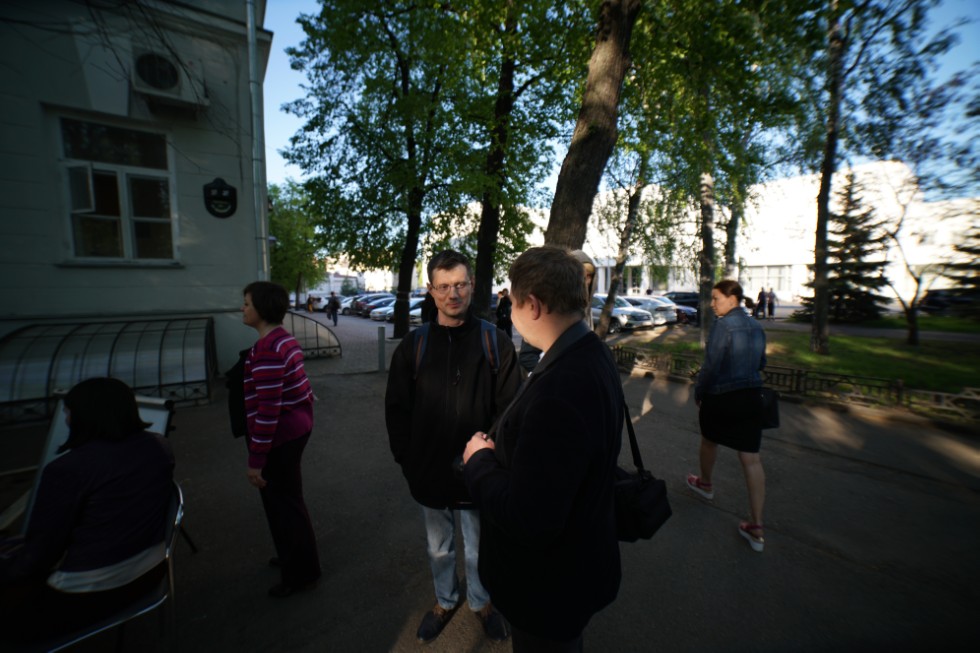 �������� ���������-����������� ���� � �������� ������������ ������ ������� � ������� ����� ������-����������� ������� 'PRO����� � ���'