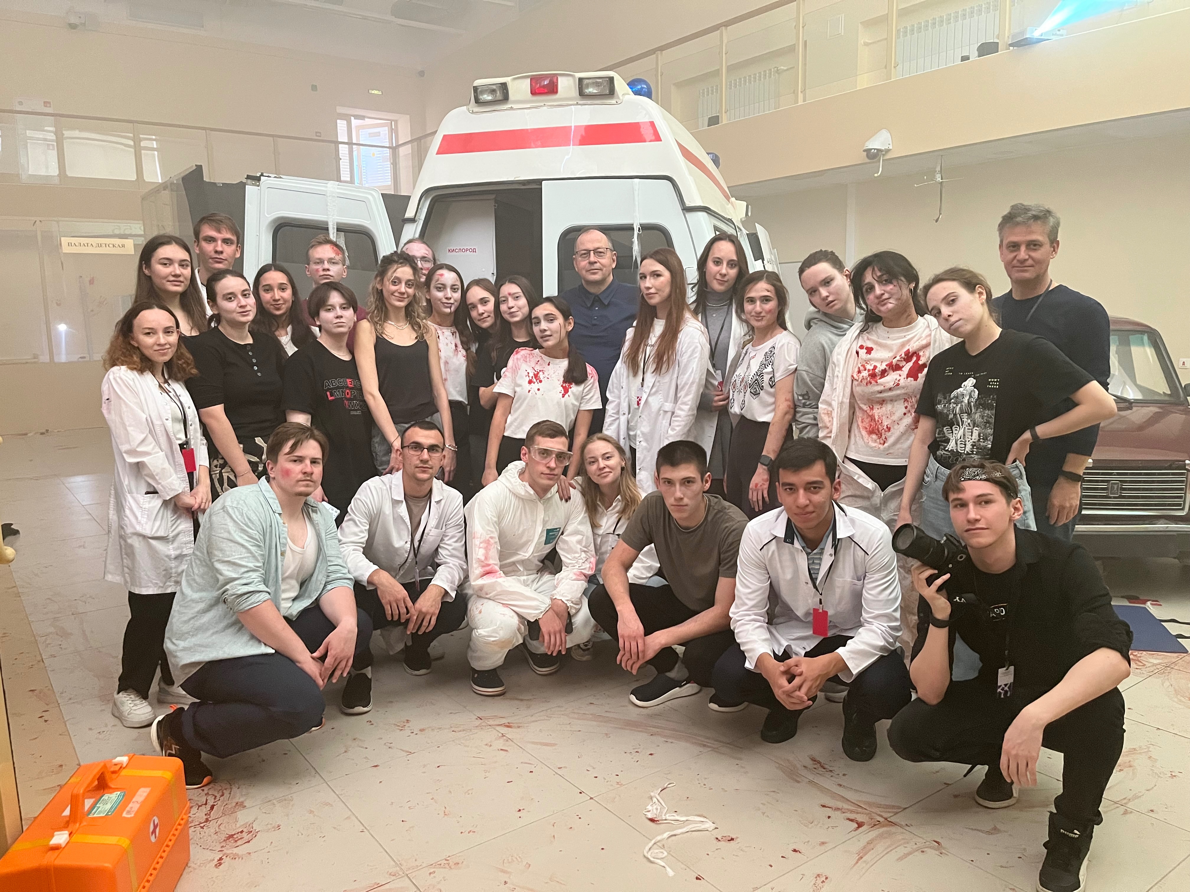 ������������� ��������� Medical Quest