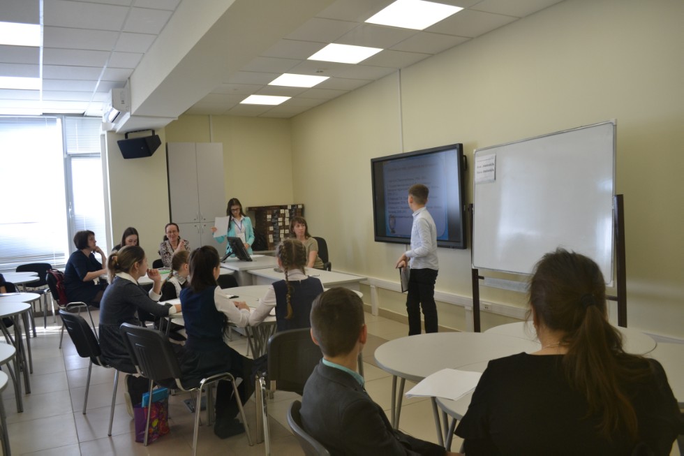 II ��������������� ������� ������������� �������������� ����� 2018